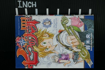 The Seven Deadly Sins Manga LOT Vol.1-41 by Nakaba Suzuki - JAPAN
