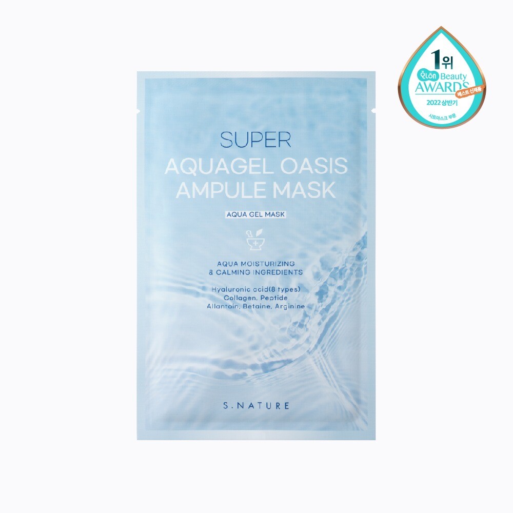 Ампульная маска S.NATURE Super Aquagel Oasis, 30 мл - набор 1ea / 5ea