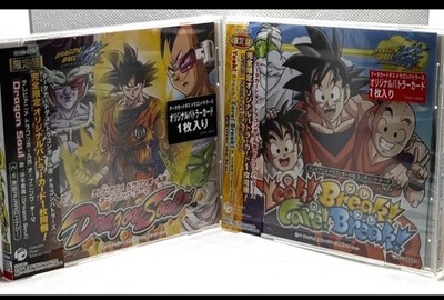 Dragon Ball Kai CD 2-disc set Dragon Soul  Yeah! Break! Care! Break! Limited