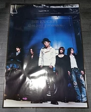 Dir En Grey / UROBOROS 2012 Original Promo Poster B1 28x40in 728x1030mm