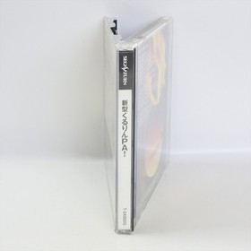 SHINGATA KURURIN PA Kururinpa Action Puzzle Sega Saturn 3240 ss