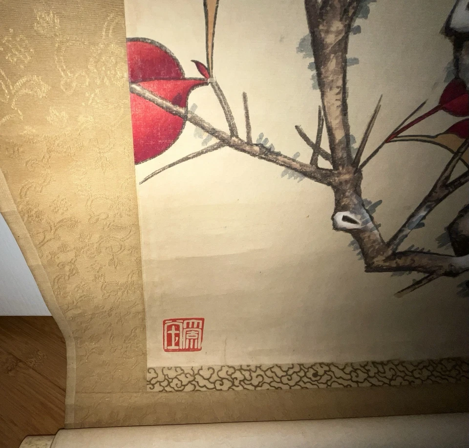 Pergamino colgante chino que representa urracas encaramadas en ramas por Zhang Daqian Foto 4 de 4