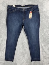 Levis 721 High Rise Skinny Jeans Womens 26W Dark Wash Stretch Denim Sculpt