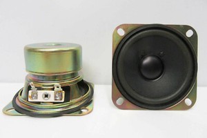 samsung 3 inch full range