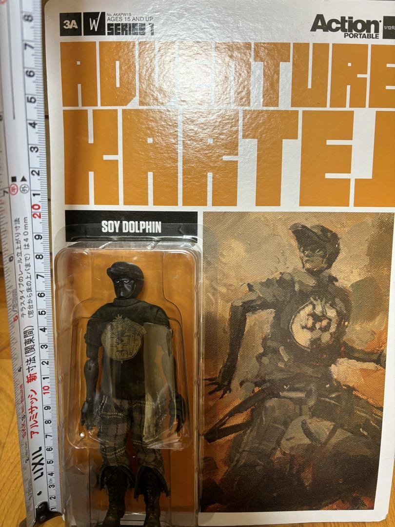 ThreeA Golden Dolphin (Soy Dolphin version) Adventure Cartel 1/12 