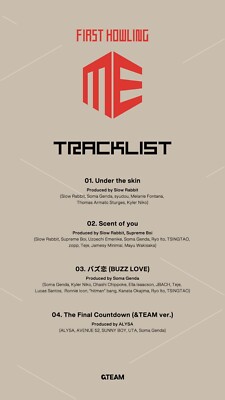 &TEAM First Howling : ME 1st CD MAXI A B Standard weverse