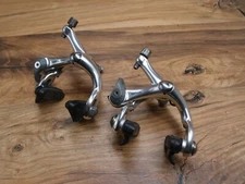 caliper side pull brakes Suntour BRS BA-S00-SF SL by Dia Compe  Japan 39-51 mm