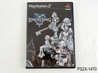 Kingdom Hearts Playstation 2 Japanese Import PS2 JAPAN REGION LOCKED US Seller