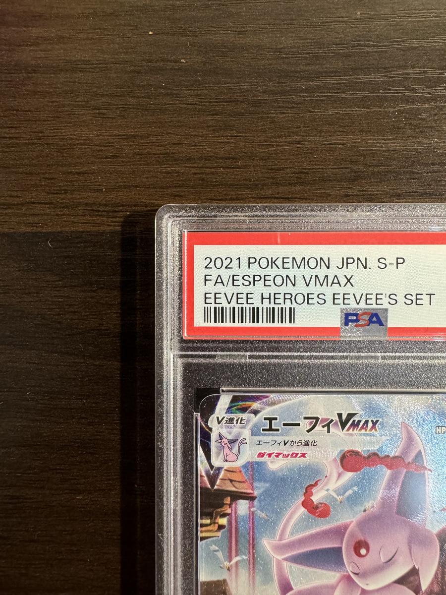 PSA 10 Espeon VMAX 189/S-P Eevee Heroes Set Promo Pokemon