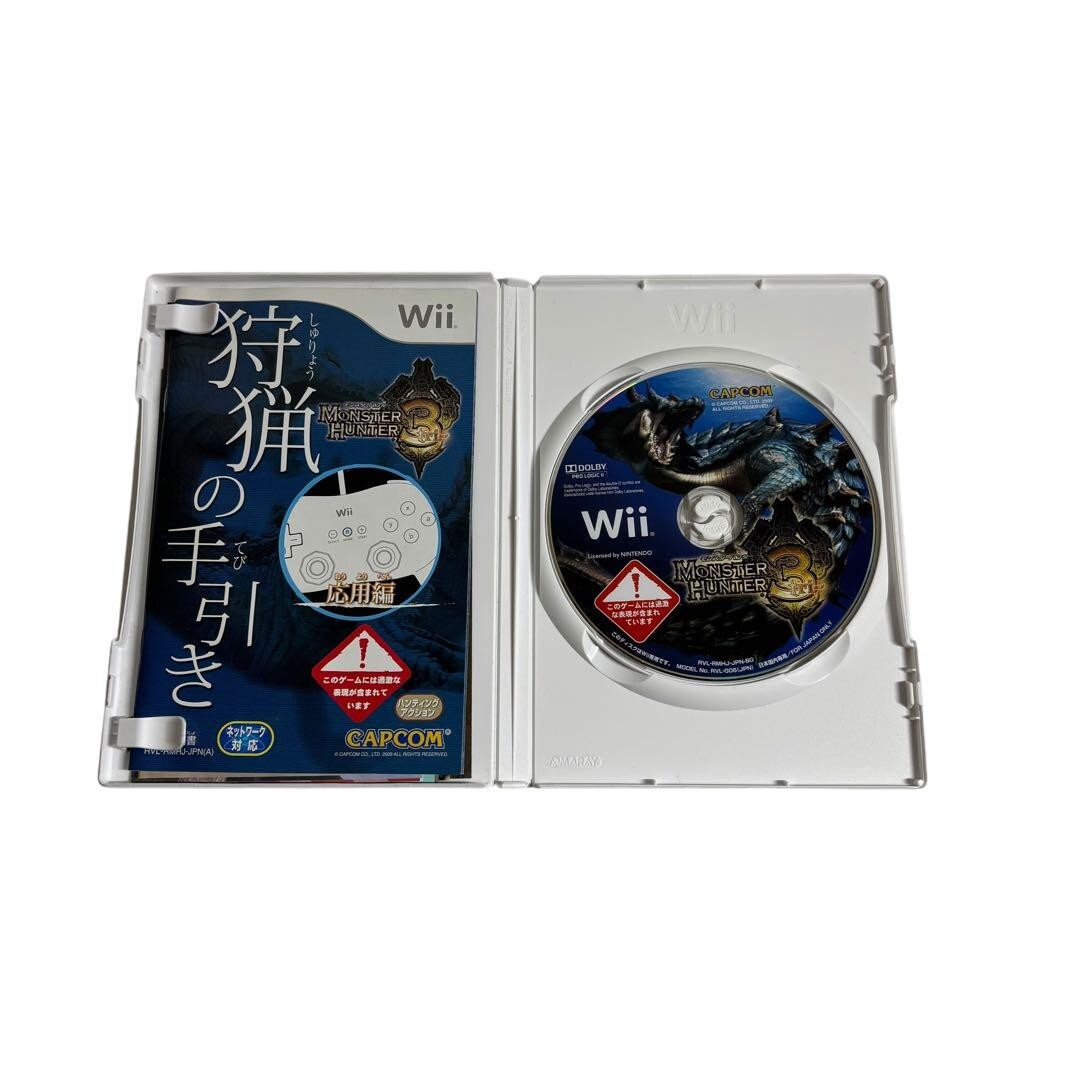 Nintendo Wii Monster Hunter 3 Tri Special Pack Japan GREAT