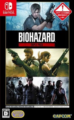 Resident Evil Triple Pack -Switch book form JP