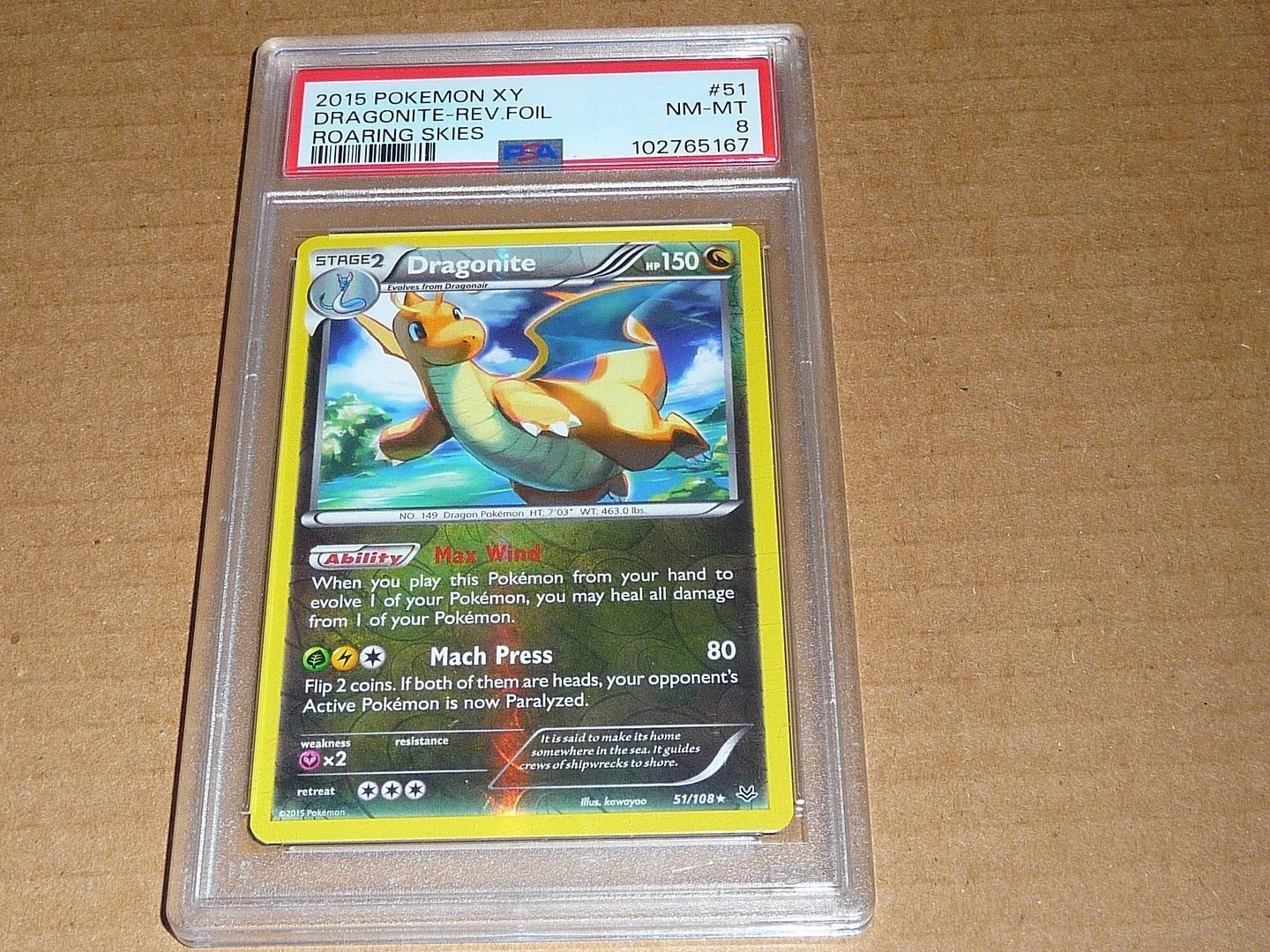 eBay