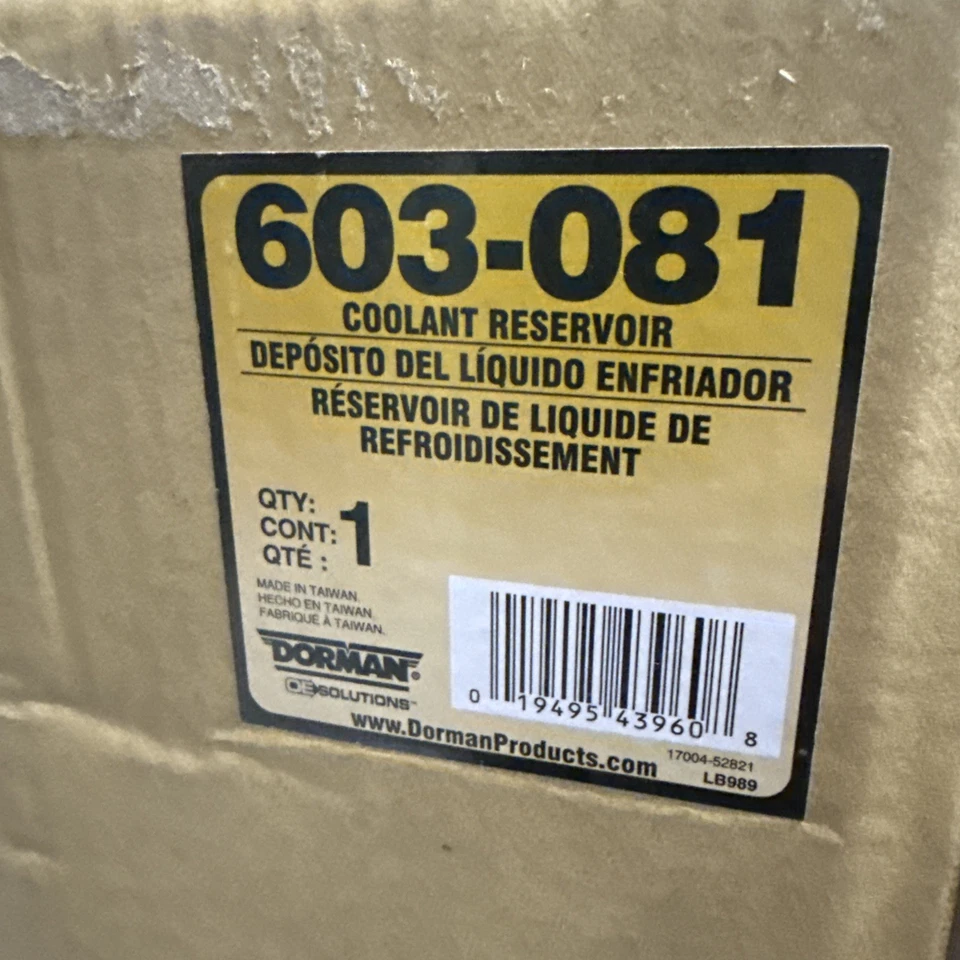 Depósito de refrigerante del motor Dorman 603-081 01-06 CHRYSLER SEBRING 01-06 STRATUS Foto 2 de 3