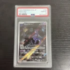 Pokemon Japanese Mewtwo AR PSA 10 Gem Mint SV2a 183/165 #3746