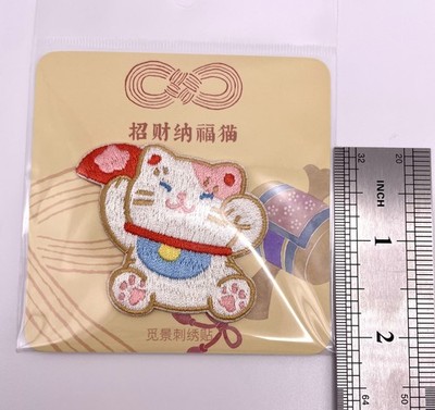 Lucky Cat Dancing Self Adhesive Embroidered Patch Sticker FREE SHIPPING IN ENV