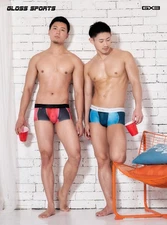 2PACK GX3 GLOSS SPORTS COLOR BOXER JAPAN SEXY UNDERWEAR K2393