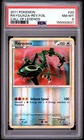 2011 POKEMON CALL OF LEGENDS #20 RAYQUAZA-REVERSE FOIL PSA 8