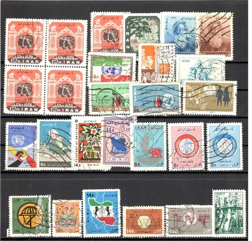 0426-1sk335 Middle East  collection   old lot