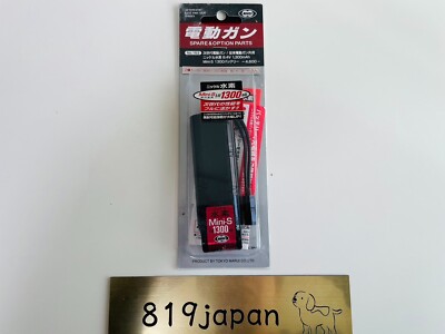 Tokyo Marui Genuine No.153 NiMH Mini S Battery 8.4V 1300mAh Airsoft Japan New