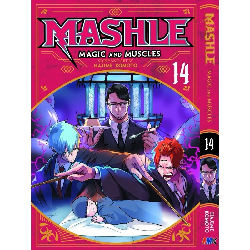 Manga Mashle Magic and Muscles English Comics Vol. 1-16 Full Manga Mashle Magic and Muscles English Comics Vol. 1-16 Full