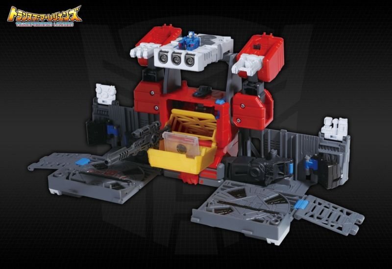 Takara Tomy Lg27 Broadcast 4904810868521 Transformers