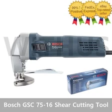 Bosch GSC 75-16 Professional 750W Electronic Shear Cutting Tool AC 220V / 60Hz_