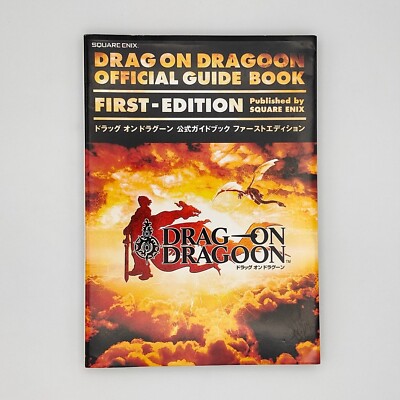 Drag on Dragoon Official Guide Book First Edition 2003 Sony PlayStation PS2