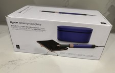 Dyson Airwrap Multi-Styler Complete NEW From Amazon Japan