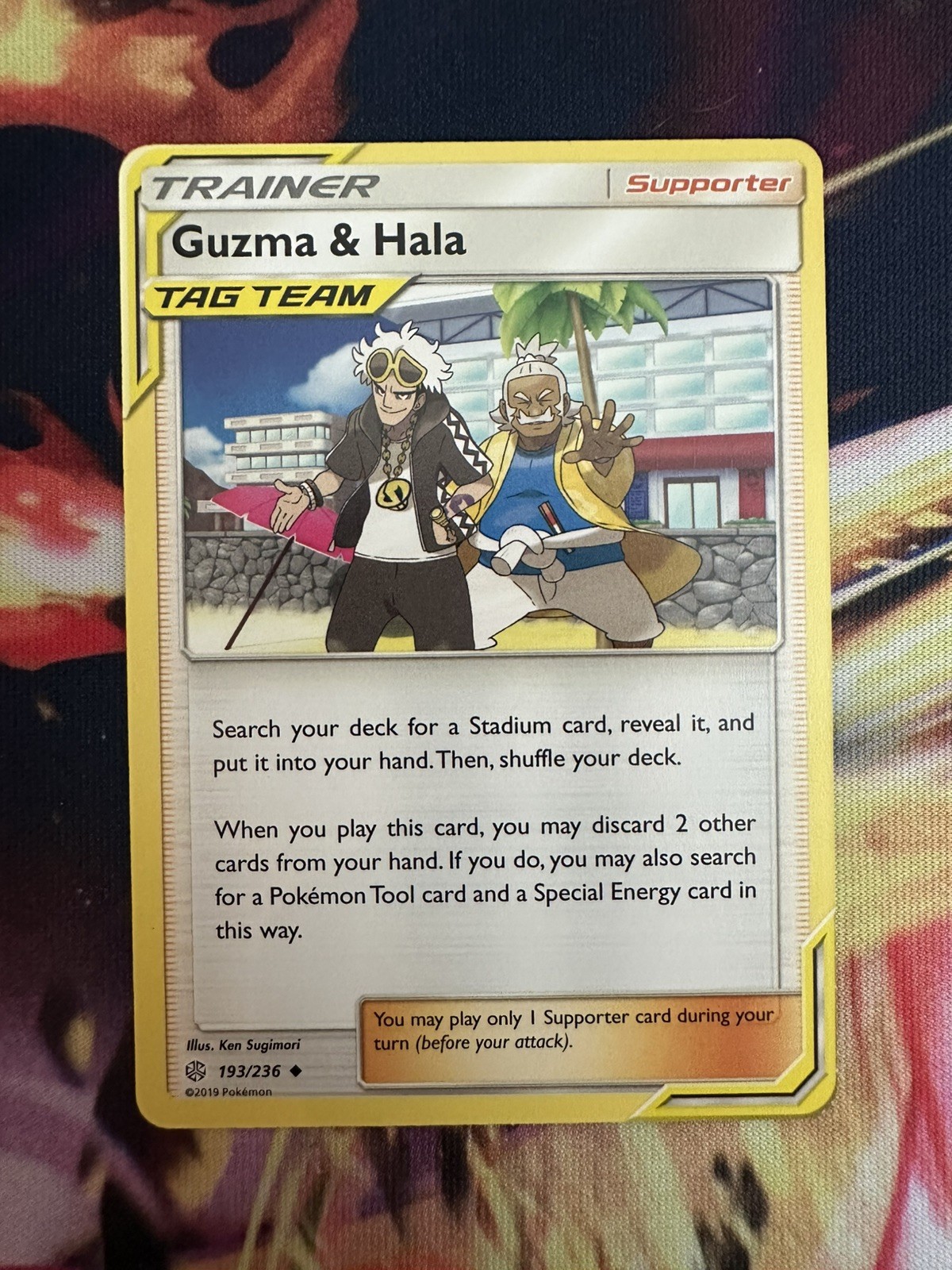 Guzma & Hala Uncommon SM - Cosmic Eclipse 193/236 NM