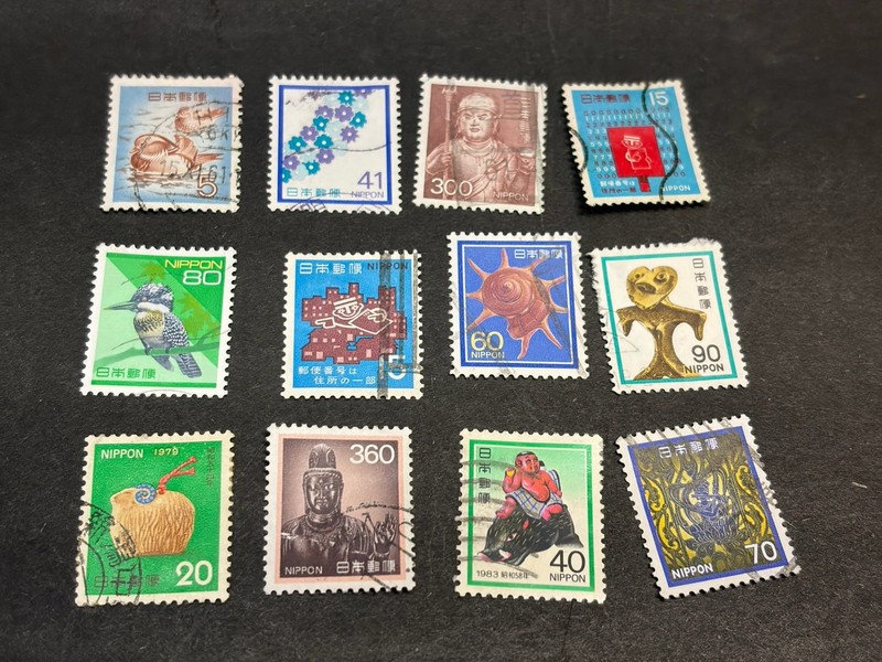 .29₵ Sale Japan Modern Era Definitive Stamps Lot
