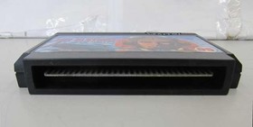 TAITO Sky Destroyer Famicom game