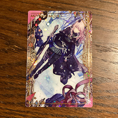Bandai Project Sekai Colorful Stage! Hatsune Miku Akiyama Mizuki Hologram Card