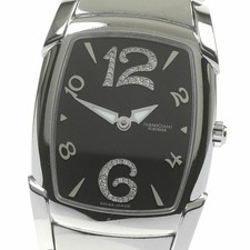 Parmigiani Fleurier Quartz Womens Watch Used ...