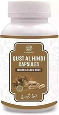Qust al Hindi 500mg (60 Veg Capsules) Indian Costus Root