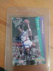 1992-93 Fleer Basketball #282 Kevin Johnson Autographed