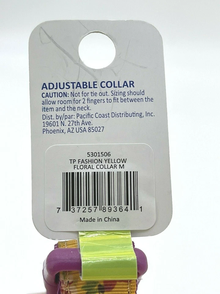 Top Paw Adjustable Dog Collar YELLOW PURPLE w FLORAL CHARM 14" - 20" MEDIUM - Image 3 of 4