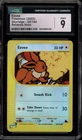 Pokemon Eevee Skyridge Reverse Holo #54 CGC 9 Mint