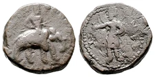 *RARE* Kushan Empire. Vima Kadphises. 113-127 AD. Tetradrachm Æ