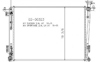 散热器适用于 10-15 现代图森 2.4L L4 单排 HY3010168 25310-2S550 — 第 2/4 张图片