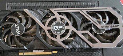 NVIDIA GeForce RTX 3080 GAMINGPRO