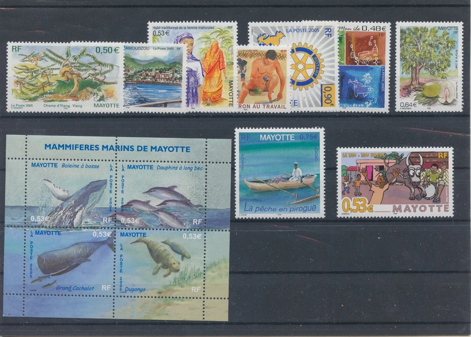 France Mayotte Jahrgang 2005 postfrisch neuf ** MNH komplett complete - Bild 1 von 1