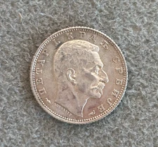 Serbia 1 dinar 1915