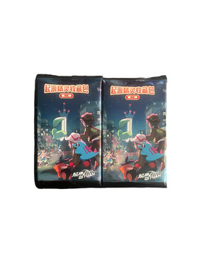 2 Pack Lot - Pokémon Chinese Baby Elf Eif Origin 4.0 Packs US SELLER