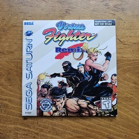 SEGA SATURN Virtua Stick Arcade Joystick & Virtua Fighter Remix Game Bundle