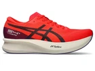 New ASICS Men's  Running Shoes S4+ YOGIRI 1013A158 600
