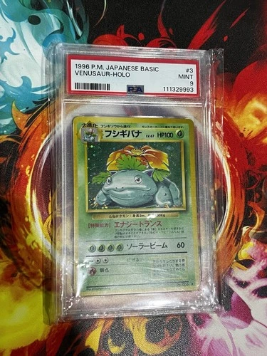 Venusaur #3 Base Set Holo Rare 1996 Vintage Japanese Pokemon TCG Card PSA 9 MINT