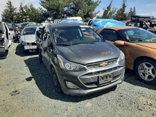 2016-2022 Chevrolet Spark Front Bumper Reinforcement Lower Oem Id 42421378 2016-2022 Chevrolet Spark Front Bumper Reinforcement Lower Oem Id 42421378