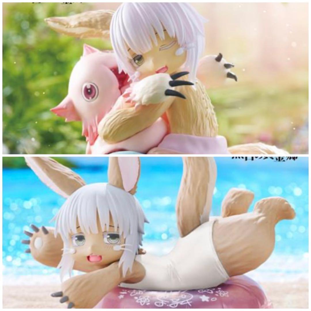 コミック・アニメ Made in Abyss Nanachi Figure Bulk Set Made in