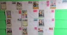 1948 FLUEGEL CACHET FDC LOT OF 13, UA, CLEAN, 950, 955, 958,960, 963, 977, 979 +