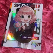 ANYA FORGER Doll Spy x Family SSR Sexy Goddess Story Anime Foil Girl Card